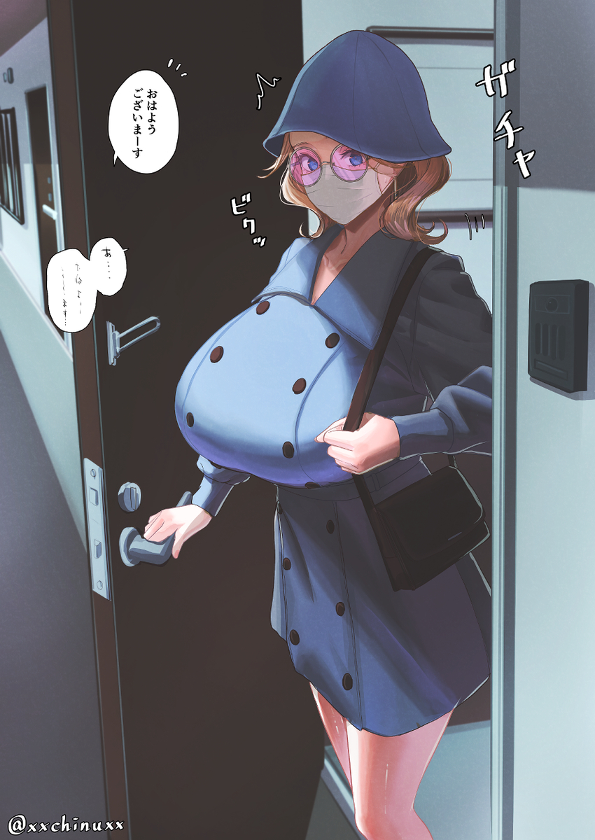 This is a pixiv picture whose title is クォーターちゃん-隣人-.