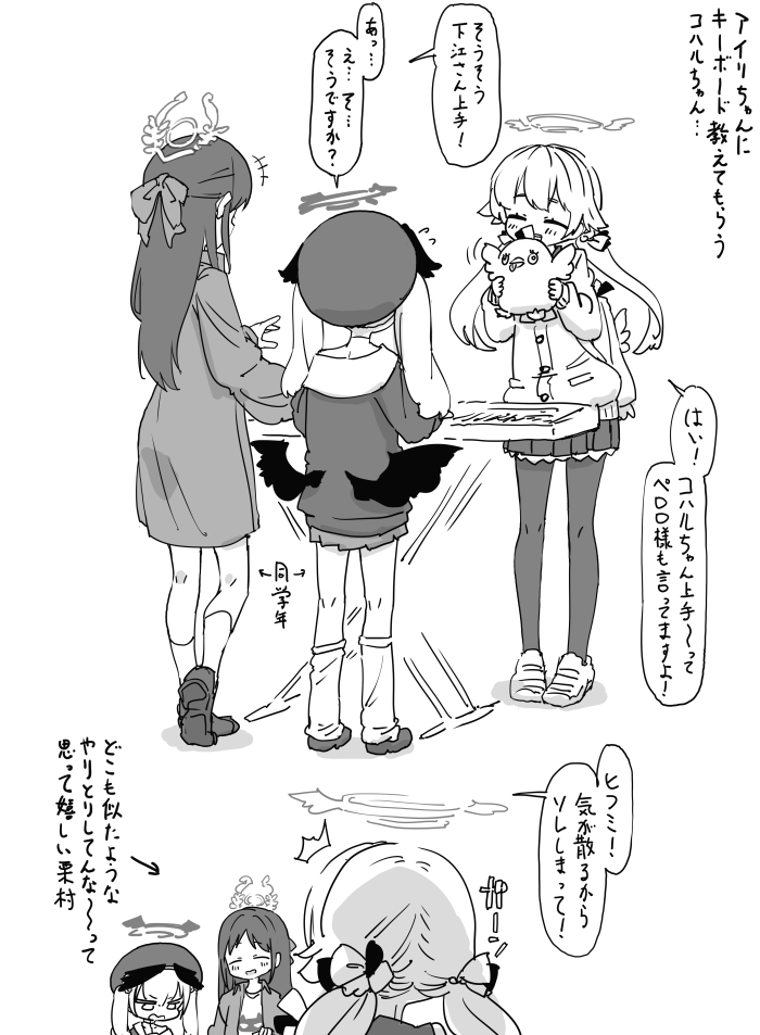 This is a pixiv picture whose title is 最近描いた絵とか.
