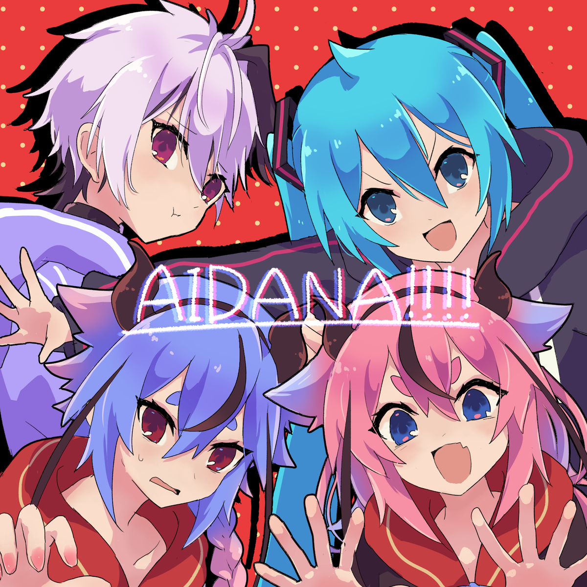 This is a pixiv picture whose title is AIDANA!!!! single.