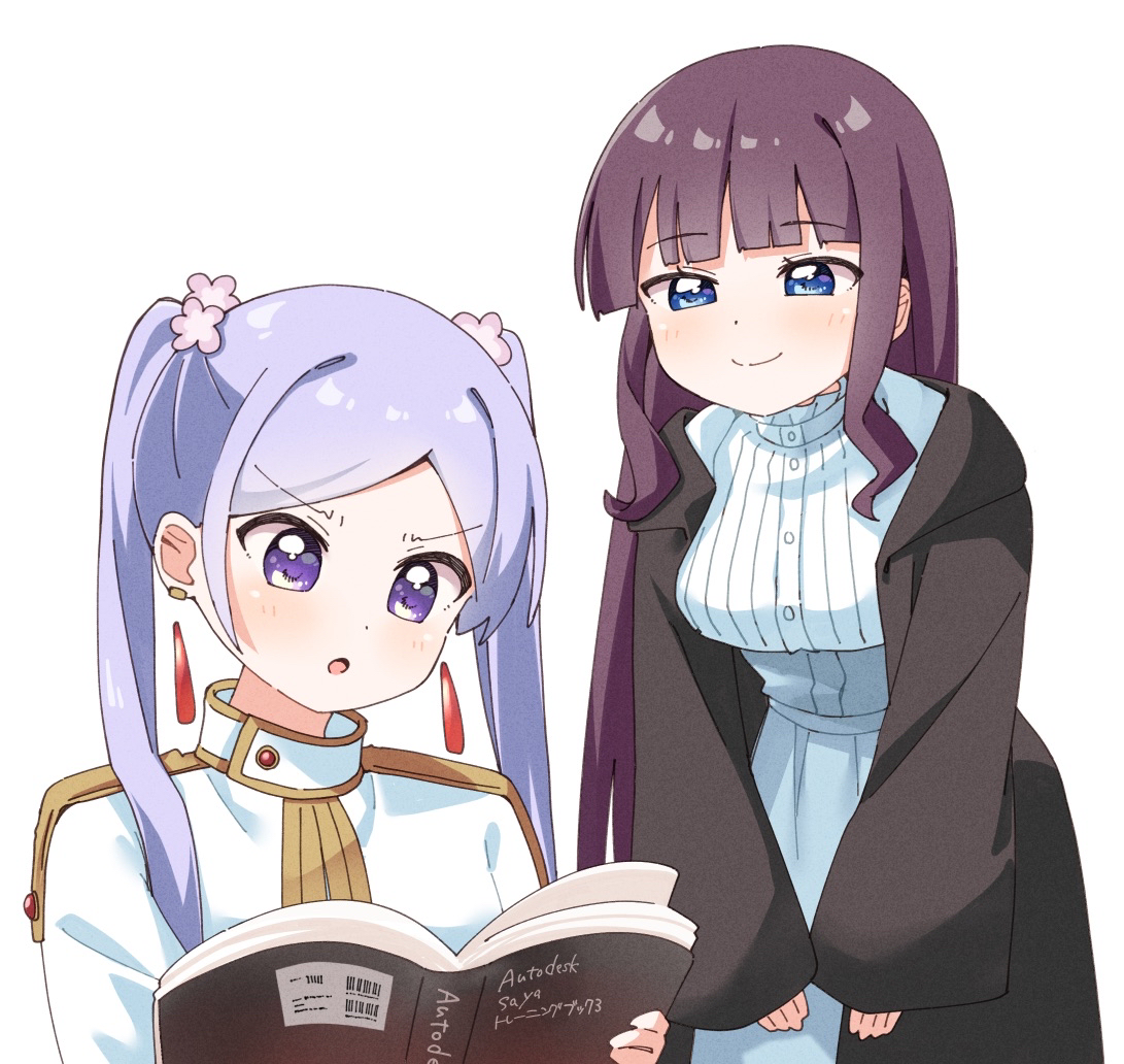 This is a pixiv picture whose title is 青葉とひふみ。.