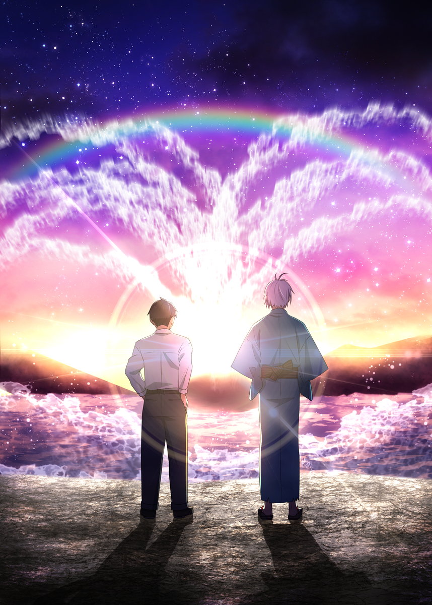 This is a pixiv picture whose title is 幸運EX＋＋＋バディによる哭倉村RTA㊺.