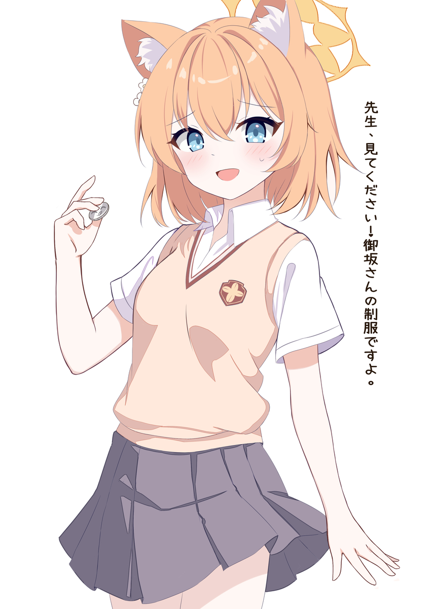 This is a pixiv picture whose title is 伊落マリー?.