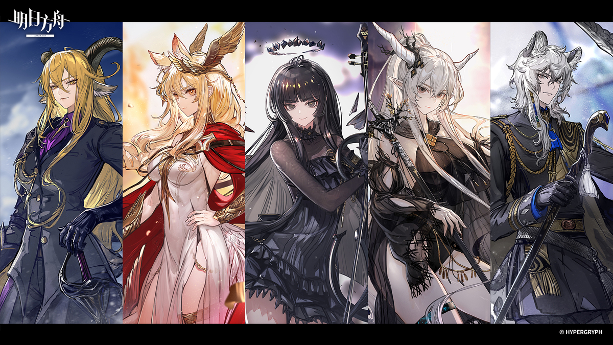 This is a pixiv picture whose title is アークナイツ 中国版五周年記念.