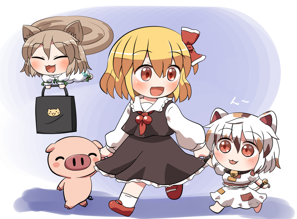 This is a pixiv picture whose title is みんなでおでかけ.