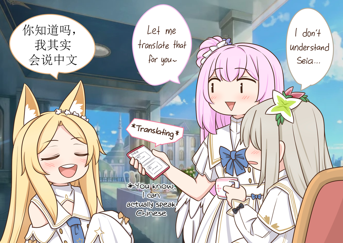 This is a pixiv picture whose title is Seia CN.