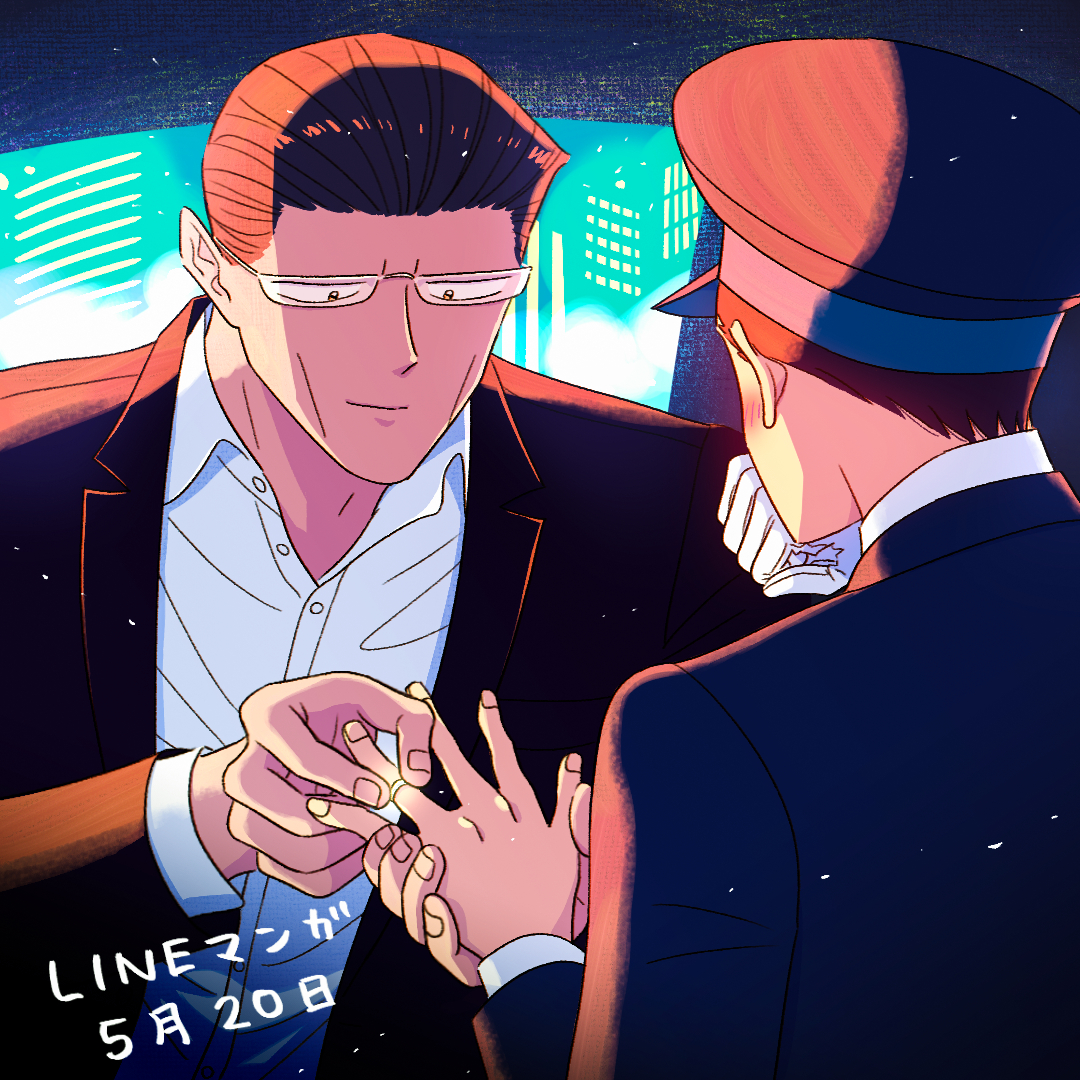 This is a pixiv picture whose title is 【5月20日】LINEマンガ配信します.
