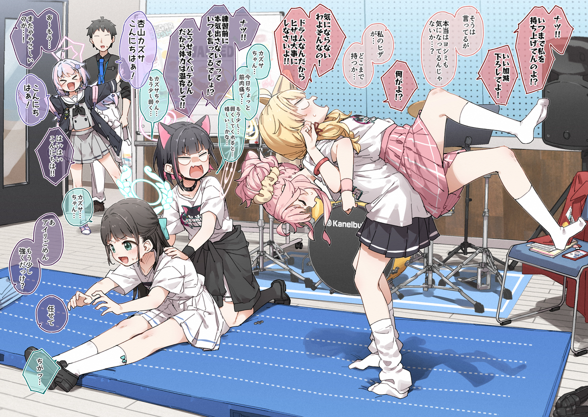 This is a pixiv picture whose title is 放課後スイーツ部（バンド）.