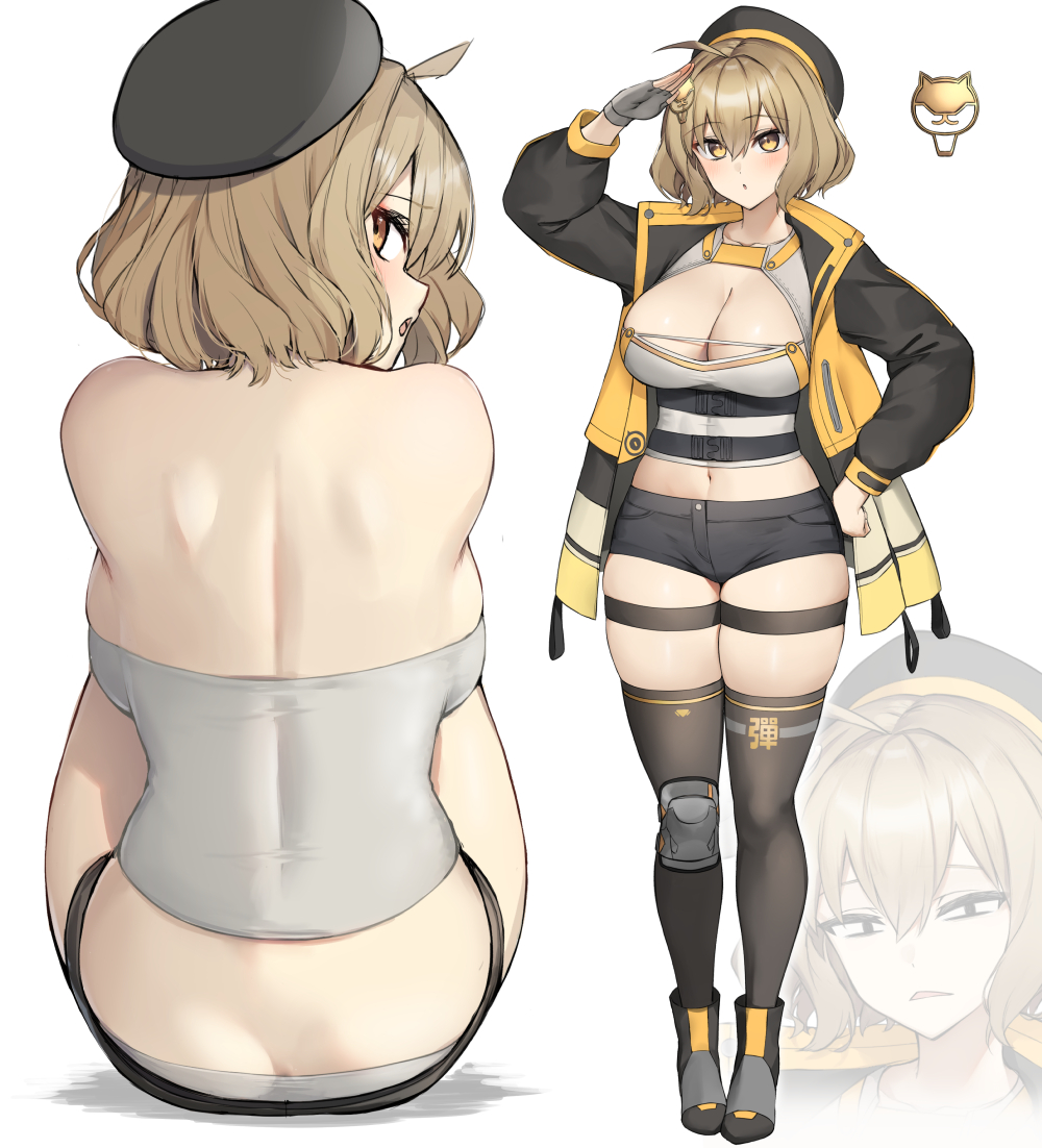 This is a pixiv picture whose title is アニス.