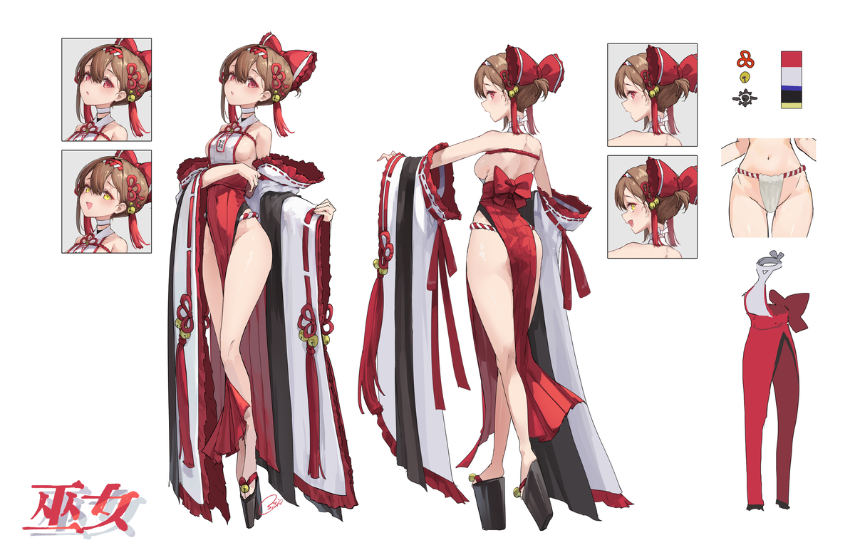 This is a pixiv picture whose title is 巫女ちゃん.