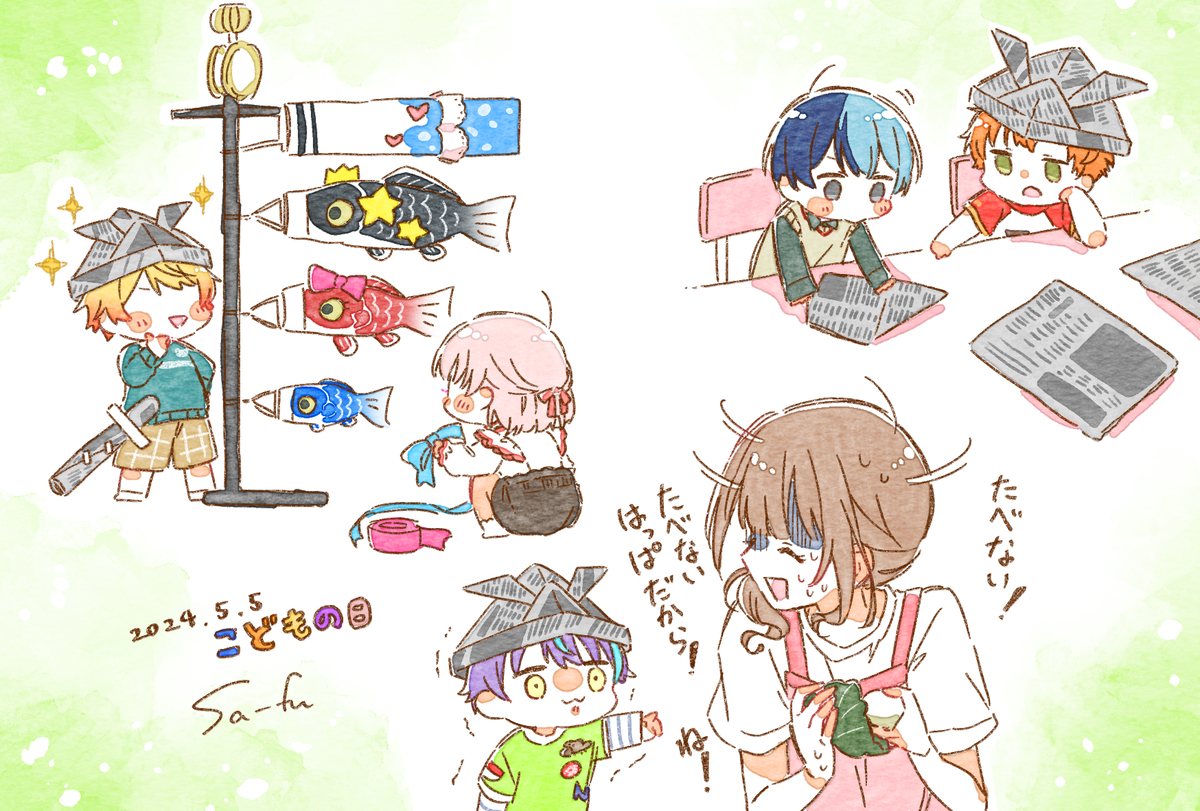This is a pixiv picture whose title is 穂波ママ31🐟.