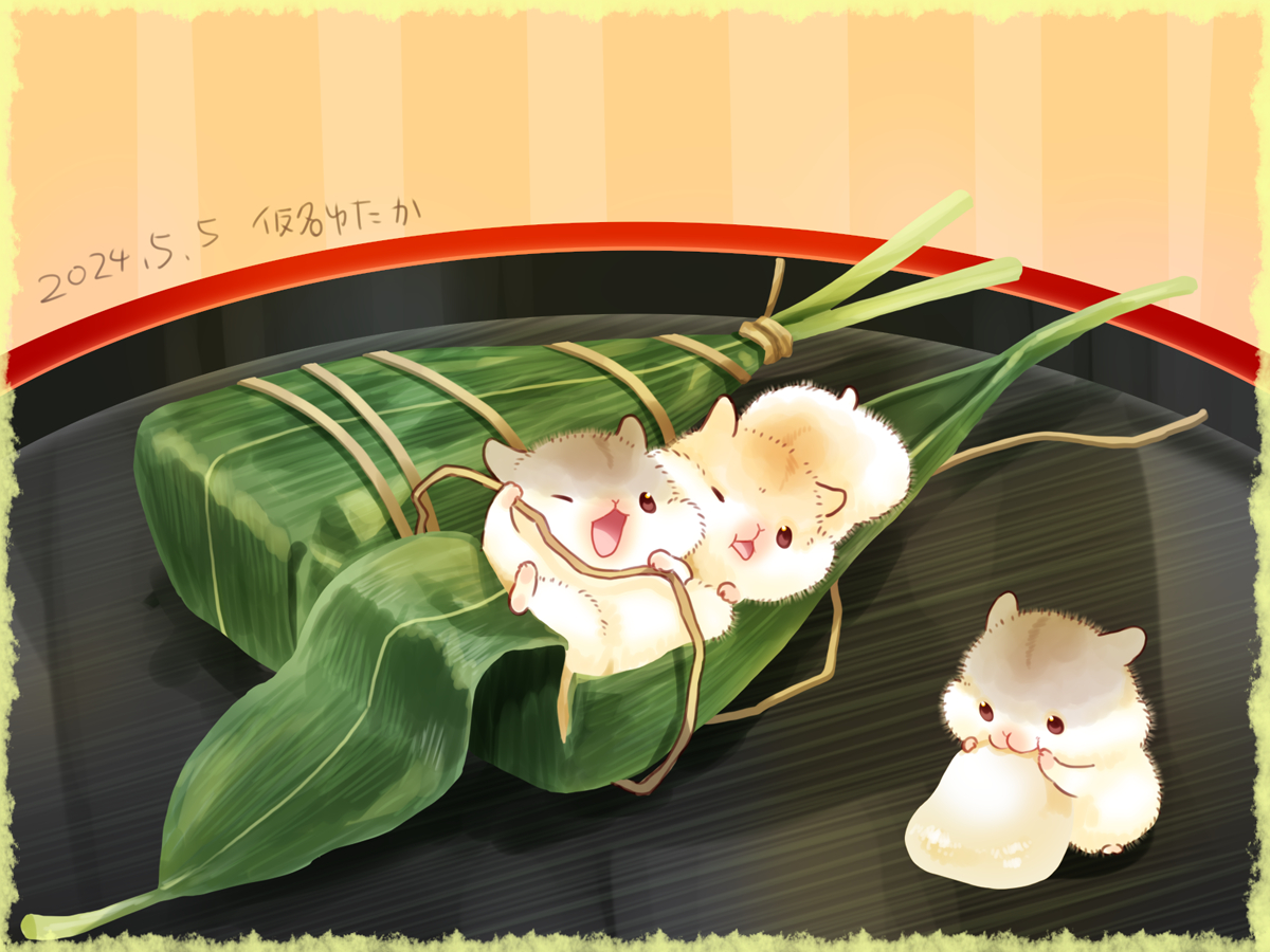 This is a pixiv picture whose title is こどもの日。.