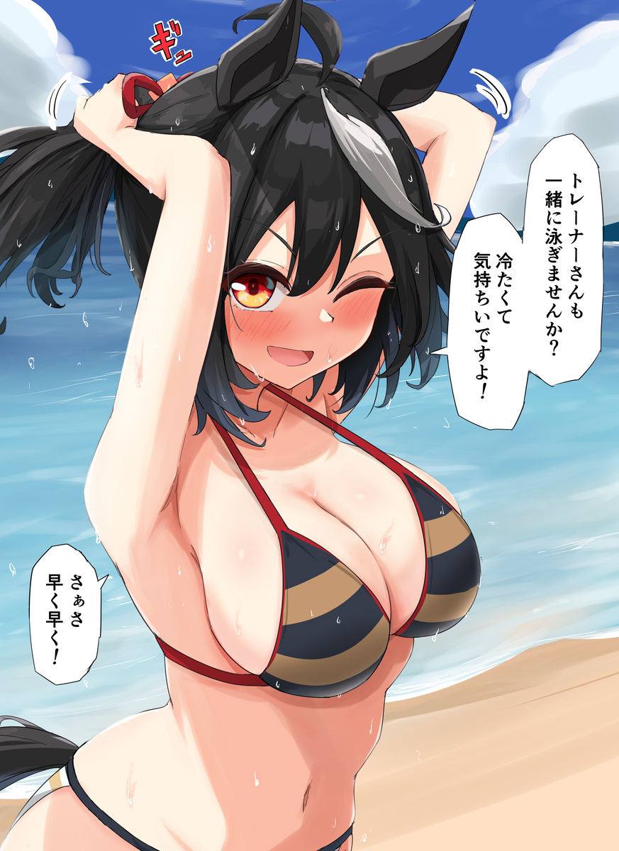 This is a pixiv picture whose title is 水着キタちゃん.