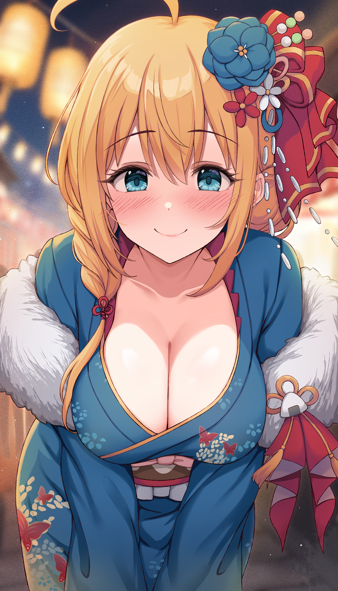 This is a pixiv picture whose title is 胸元ゆるめなぺこりーぬ.