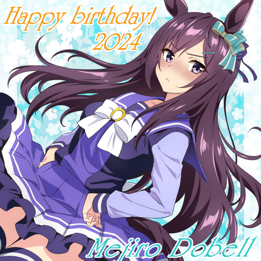 This is a pixiv picture whose title is ドーベル誕生日.