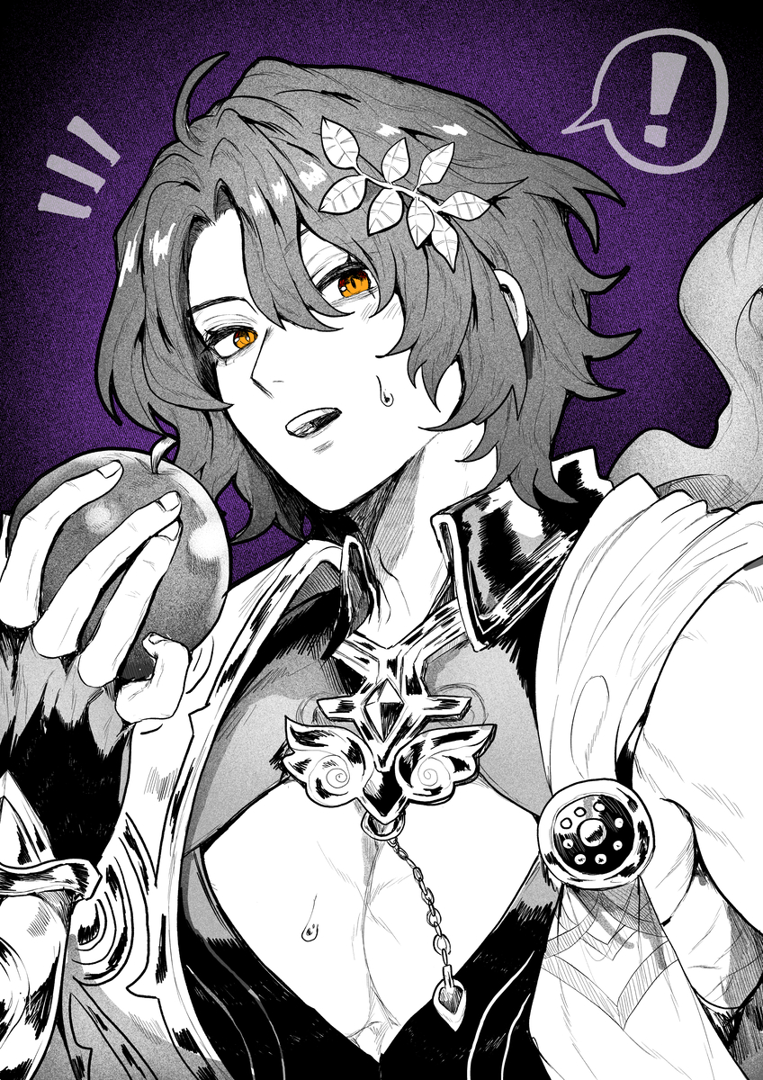 This is a pixiv picture whose title is Dr.レイシオ！.
