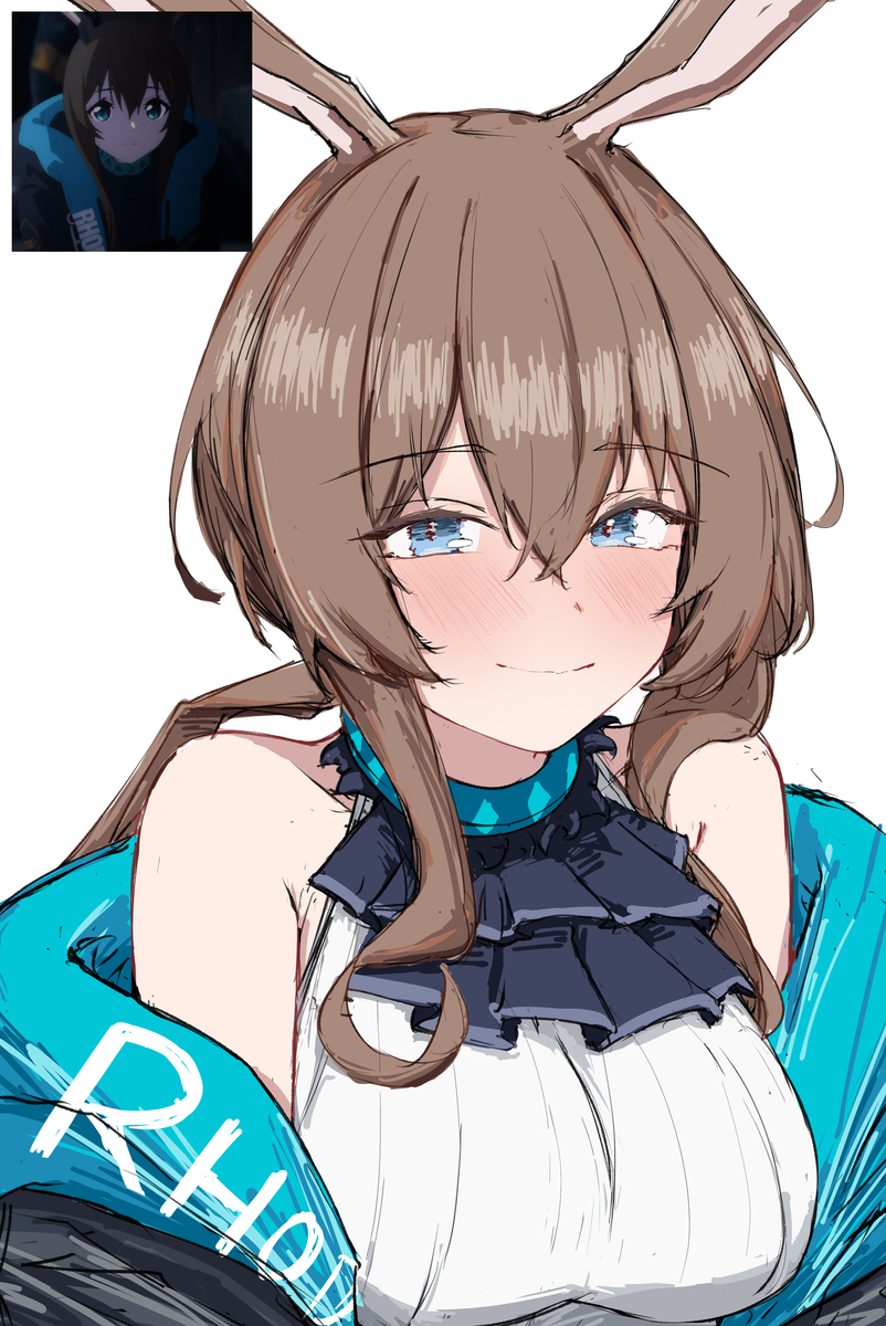 This is a pixiv picture whose title is アーミヤ.