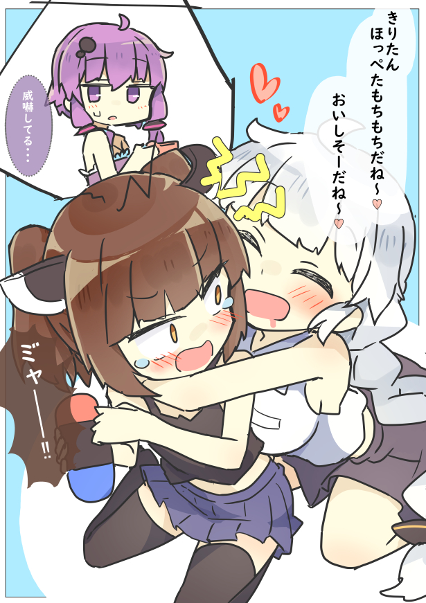 This is a pixiv picture whose title is あかきり大福.