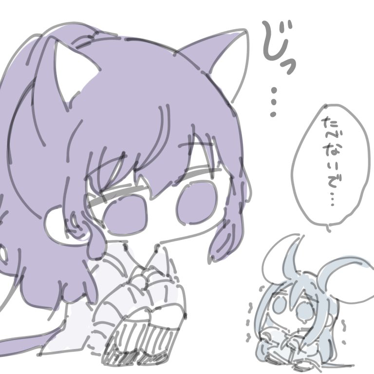 This is a pixiv picture whose title is 猫とねずみ.