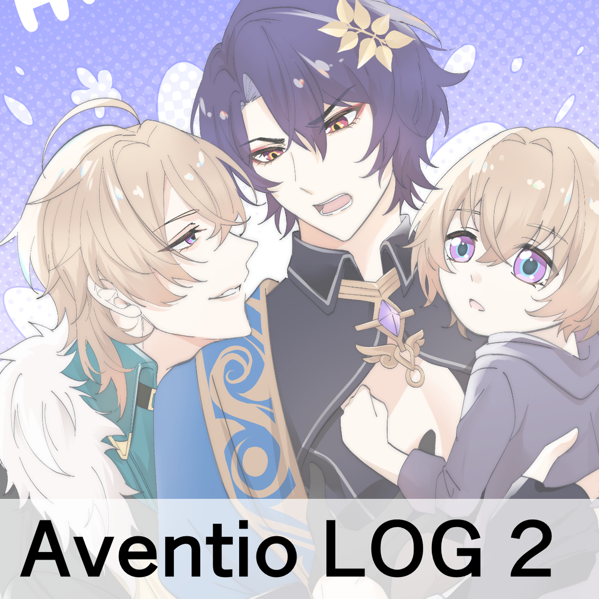 This is a pixiv picture whose title is Aventio LOG 2.