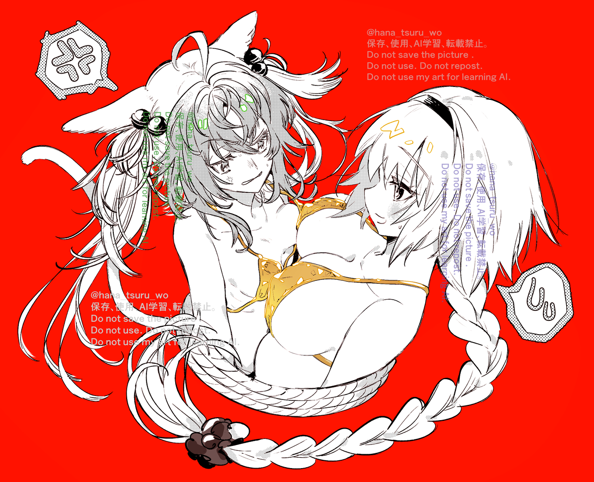 This is a pixiv picture whose title is 【skeb】ゴールデンビキニ、アタランテ、ジャンヌ.