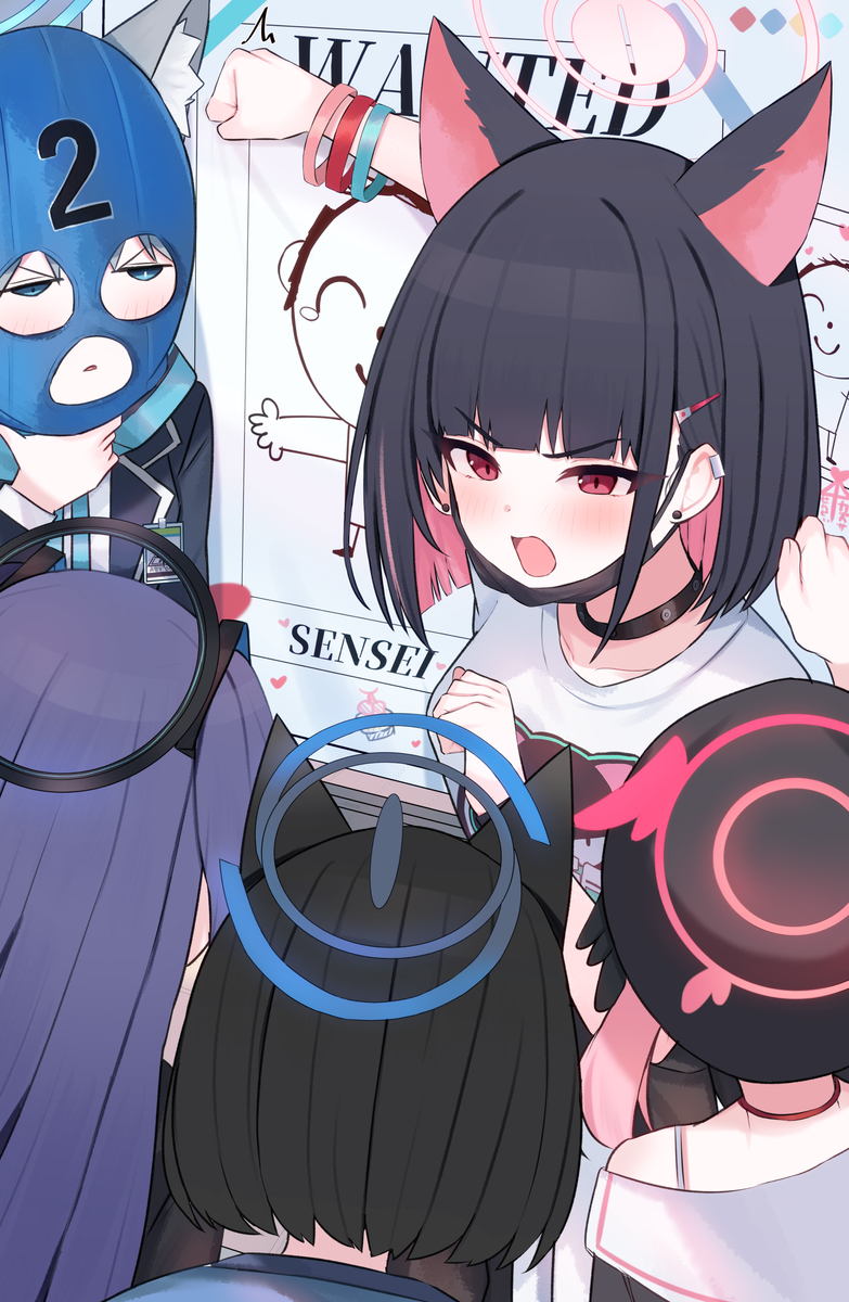 This is a pixiv picture whose title is 先生を捕まえて食う！！.