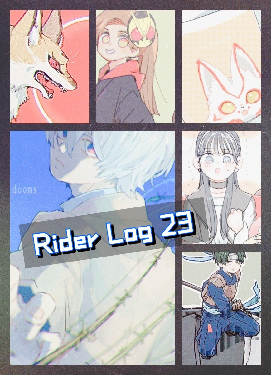 This is a pixiv picture whose title is ライダーlog 23.