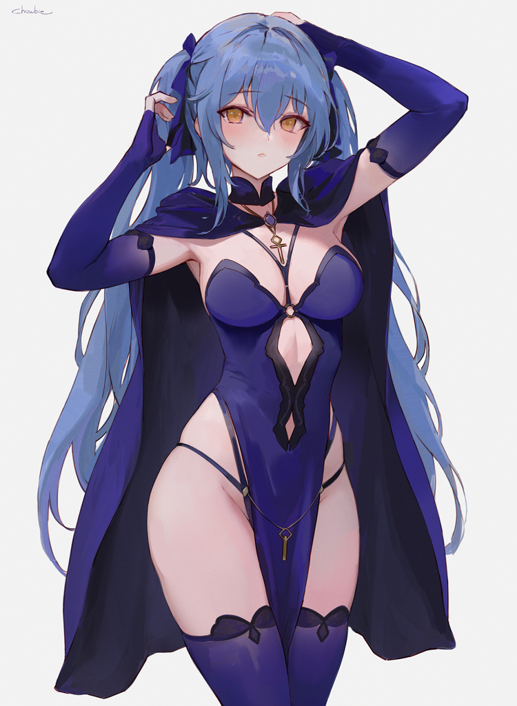 This is a pixiv picture whose title is Blue Witch.