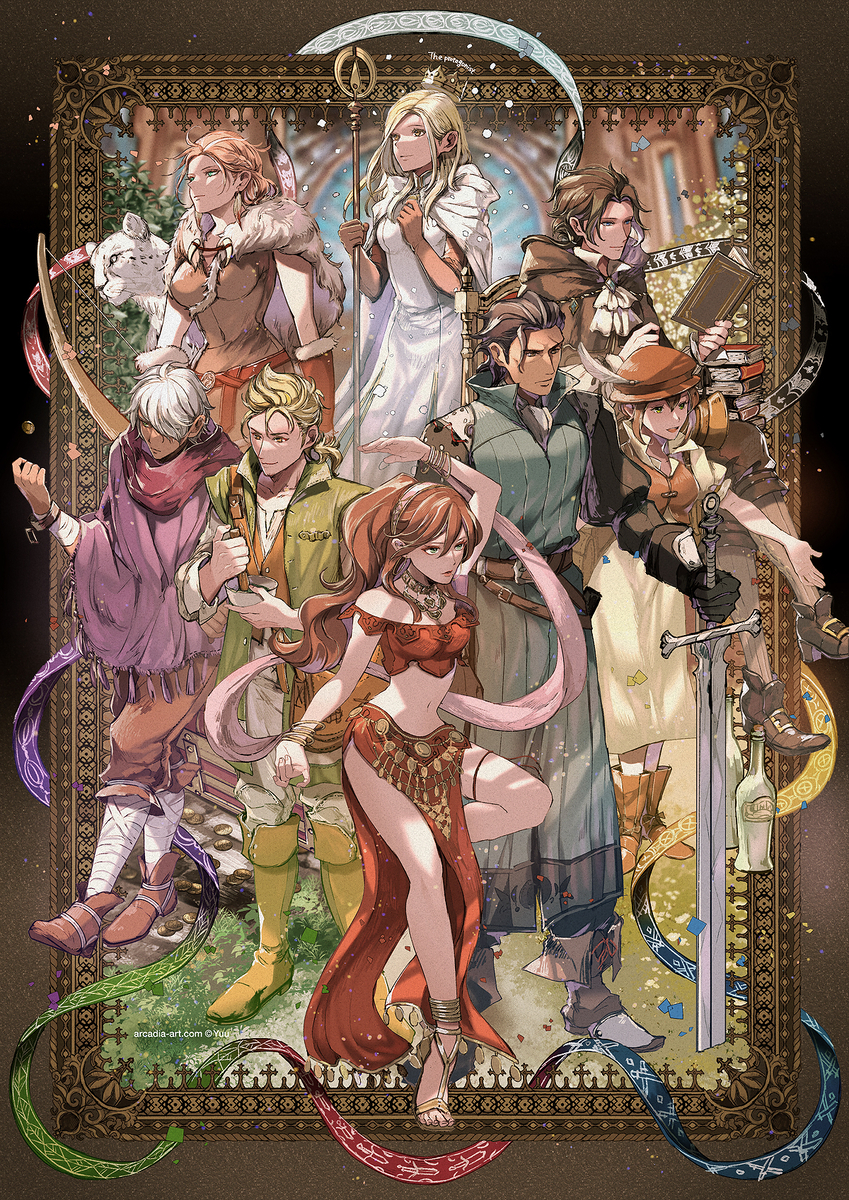 This is a pixiv picture whose title is 8 Travelers.