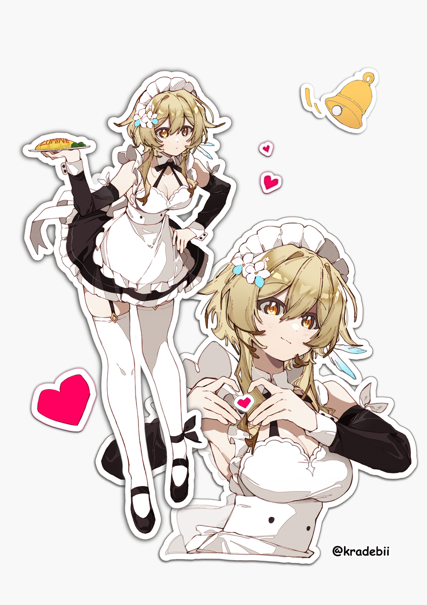 This is a pixiv picture whose title is 原神/GenshinImpact - Maid Lumine.