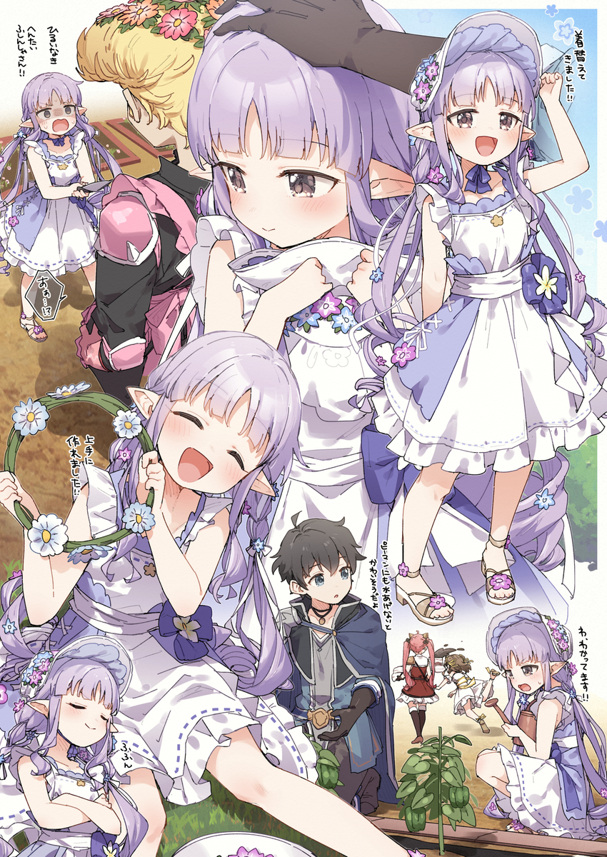 This is a pixiv picture whose title is スプリングキョウカちゃん.