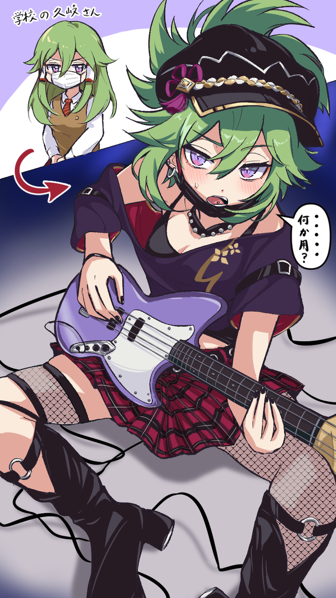 This is a pixiv picture whose title is しのぶ・ざ・ろっく.