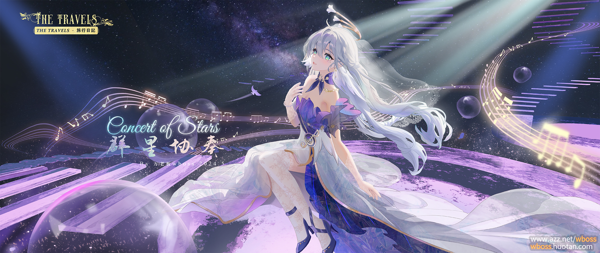 This is a pixiv picture whose title is Concert of Stars|群星协奏.