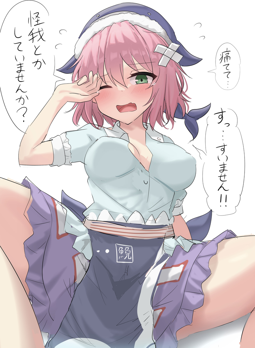 This is a pixiv picture whose title is 美宵ちゃんとぶつかっちゃった絵.
