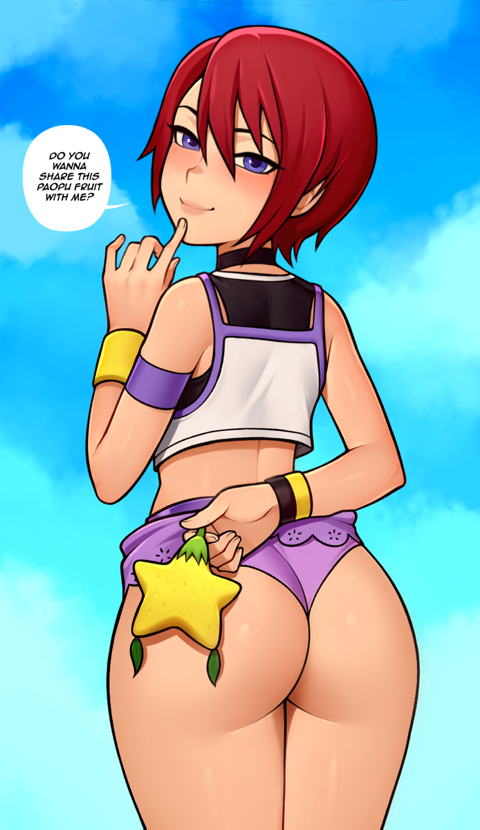 This is a pixiv picture whose title is kairi.