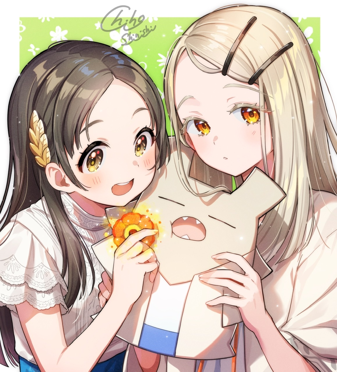 This is a pixiv picture whose title is 広ちゃんと千奈ちゃん.