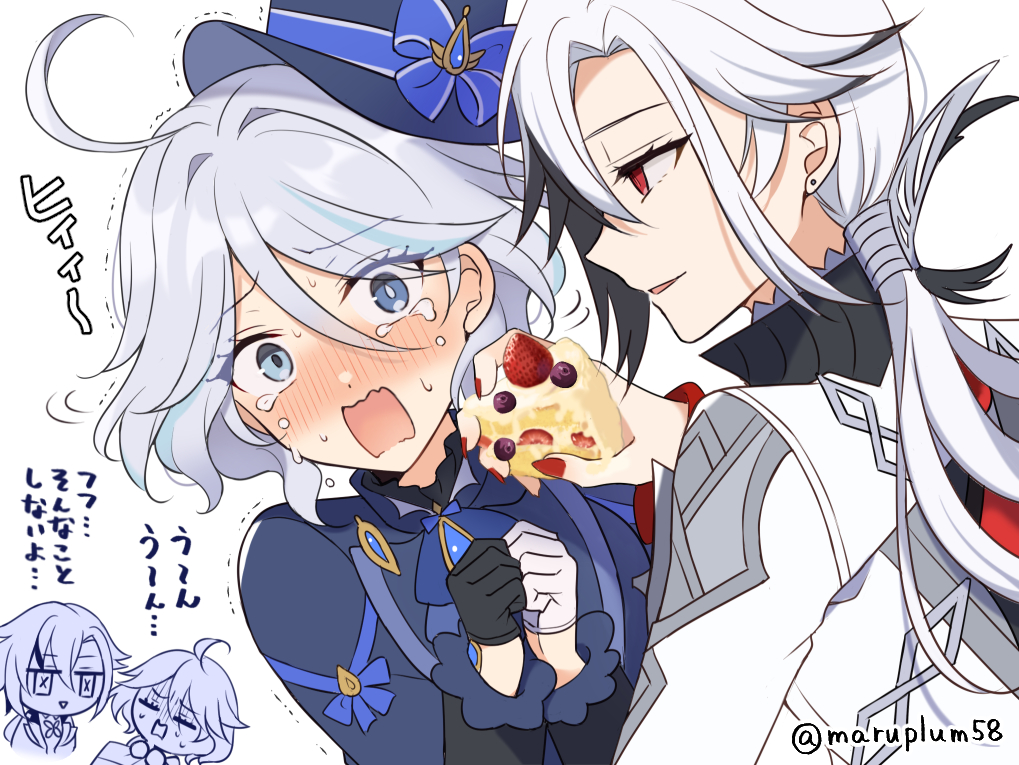 This is a pixiv picture whose title is お父様が今までのお詫びに.