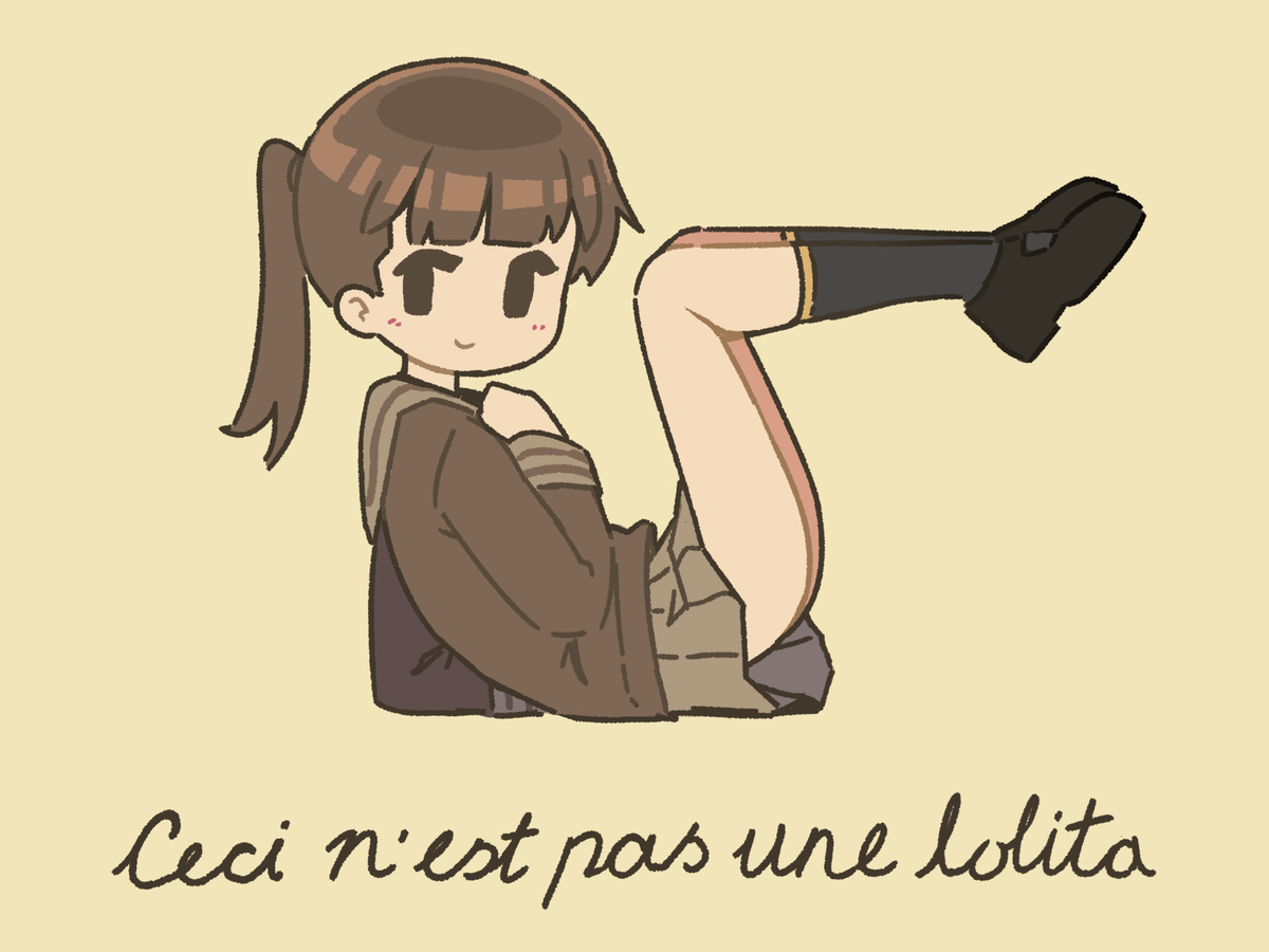 This is a pixiv picture whose title is パイプ.