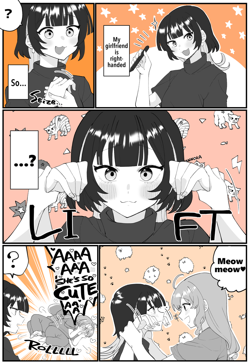 This is a pixiv picture whose title is 【EN】My Younger Girlfriend🌸.