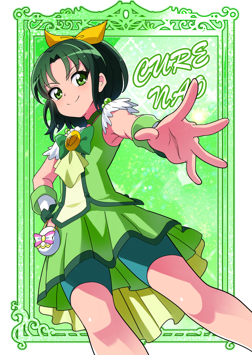 This is a pixiv picture whose title is 【skeb】ミッドフォームなおちゃん.