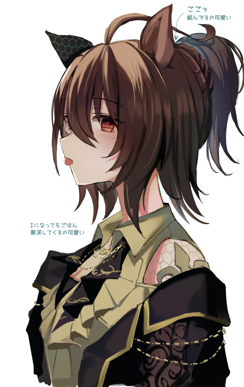 This is a pixiv picture whose title is Σ2.