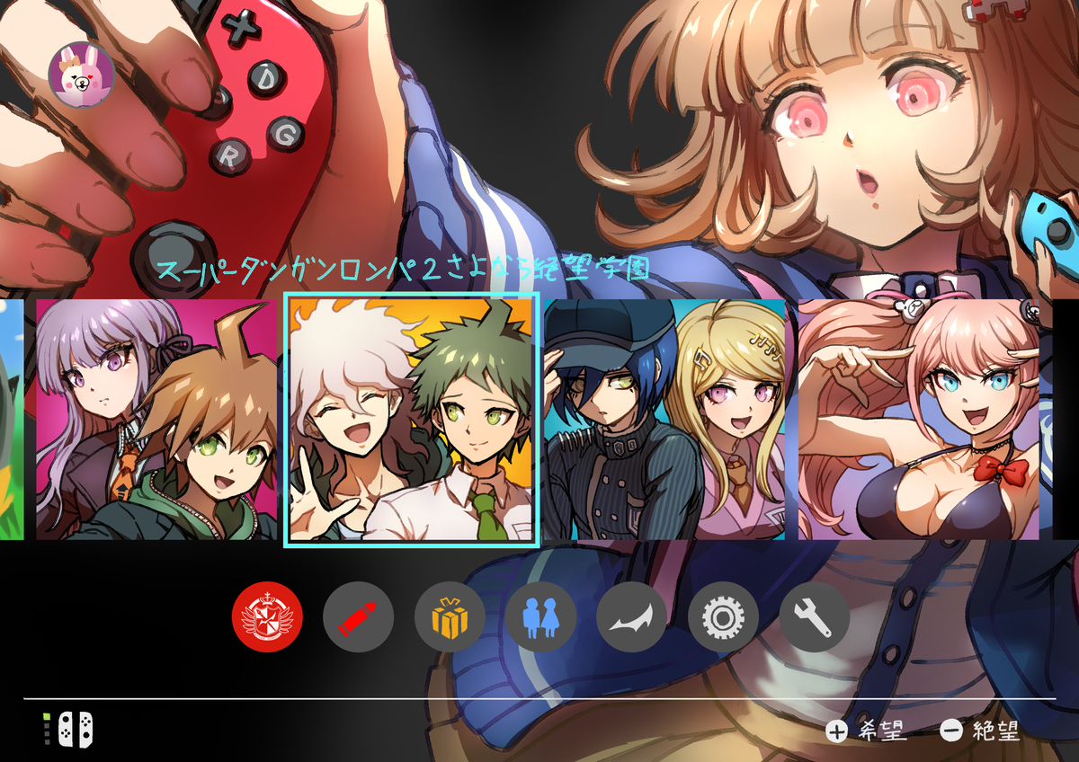 This is a pixiv picture whose title is ロンパlog.
