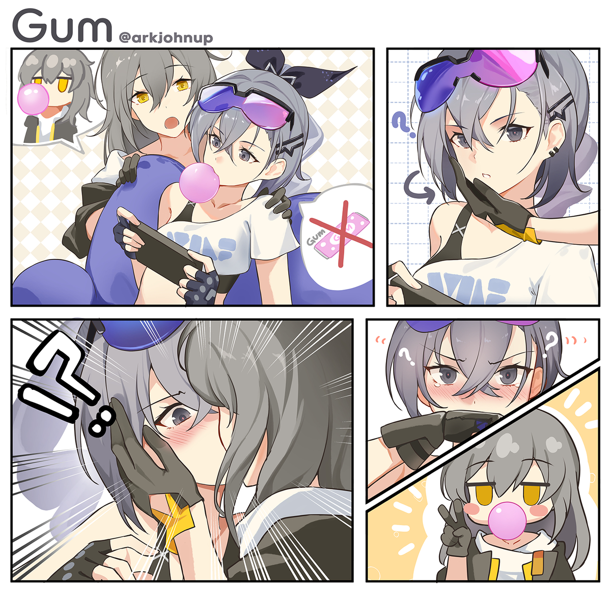 This is a pixiv picture whose title is Gum.