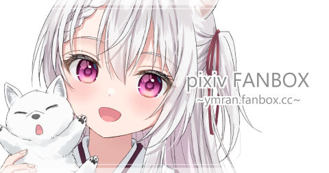 This is a pixiv picture whose title is 🦊.