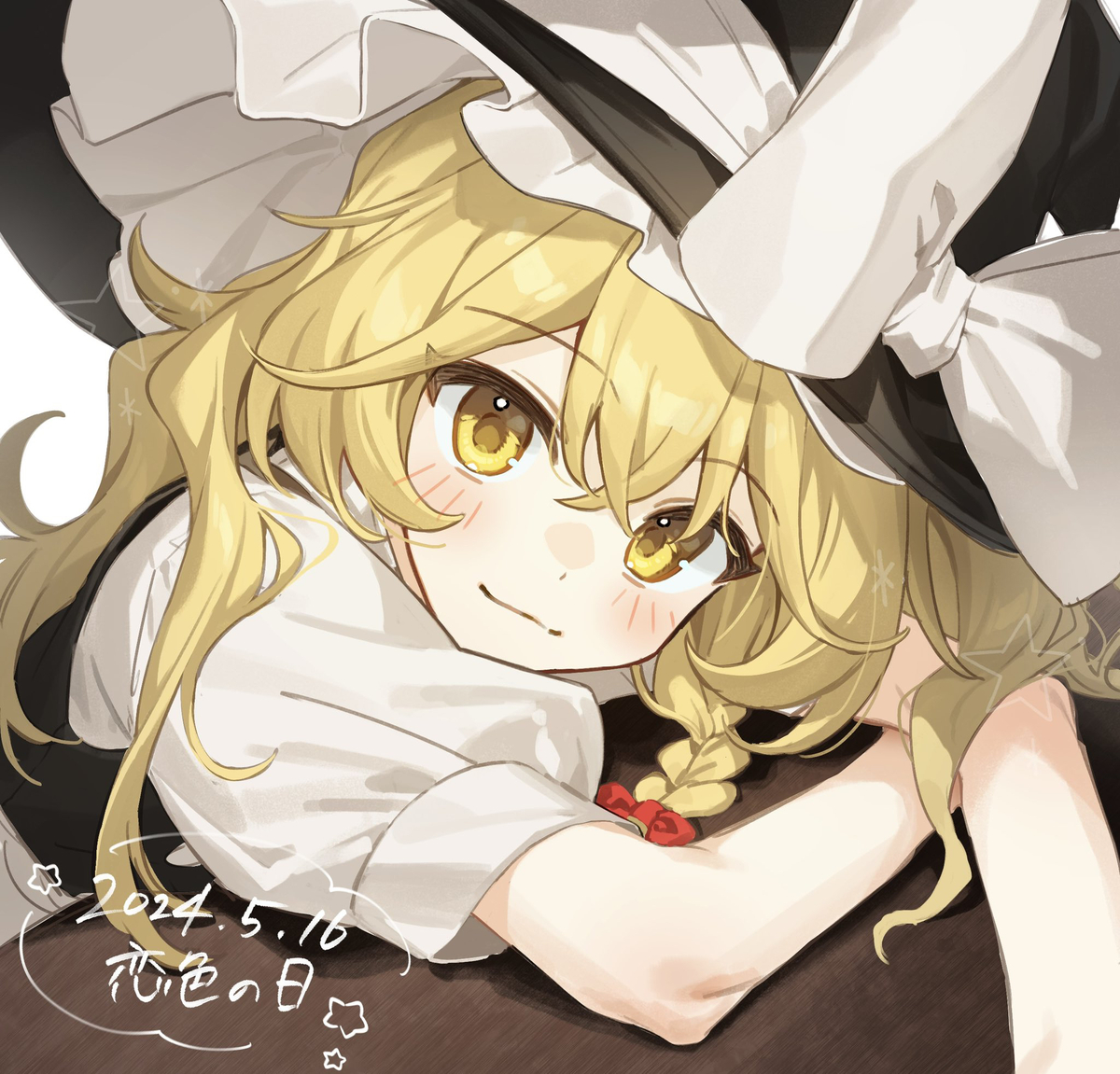 This is a pixiv picture whose title is Love-Colored day🌟.