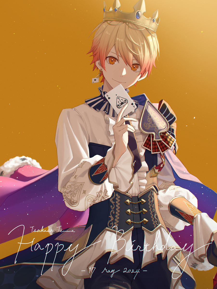 This is a pixiv picture whose title is Happy Birthday🌟🎉.