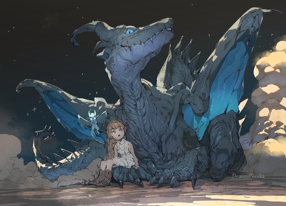 This is a pixiv picture whose title is 「きみ、青い竜は好きかね？」.