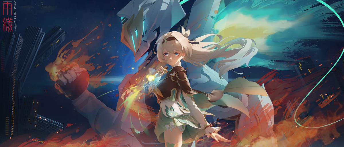 This is a pixiv picture whose title is 飞萤扑火，向死而生.