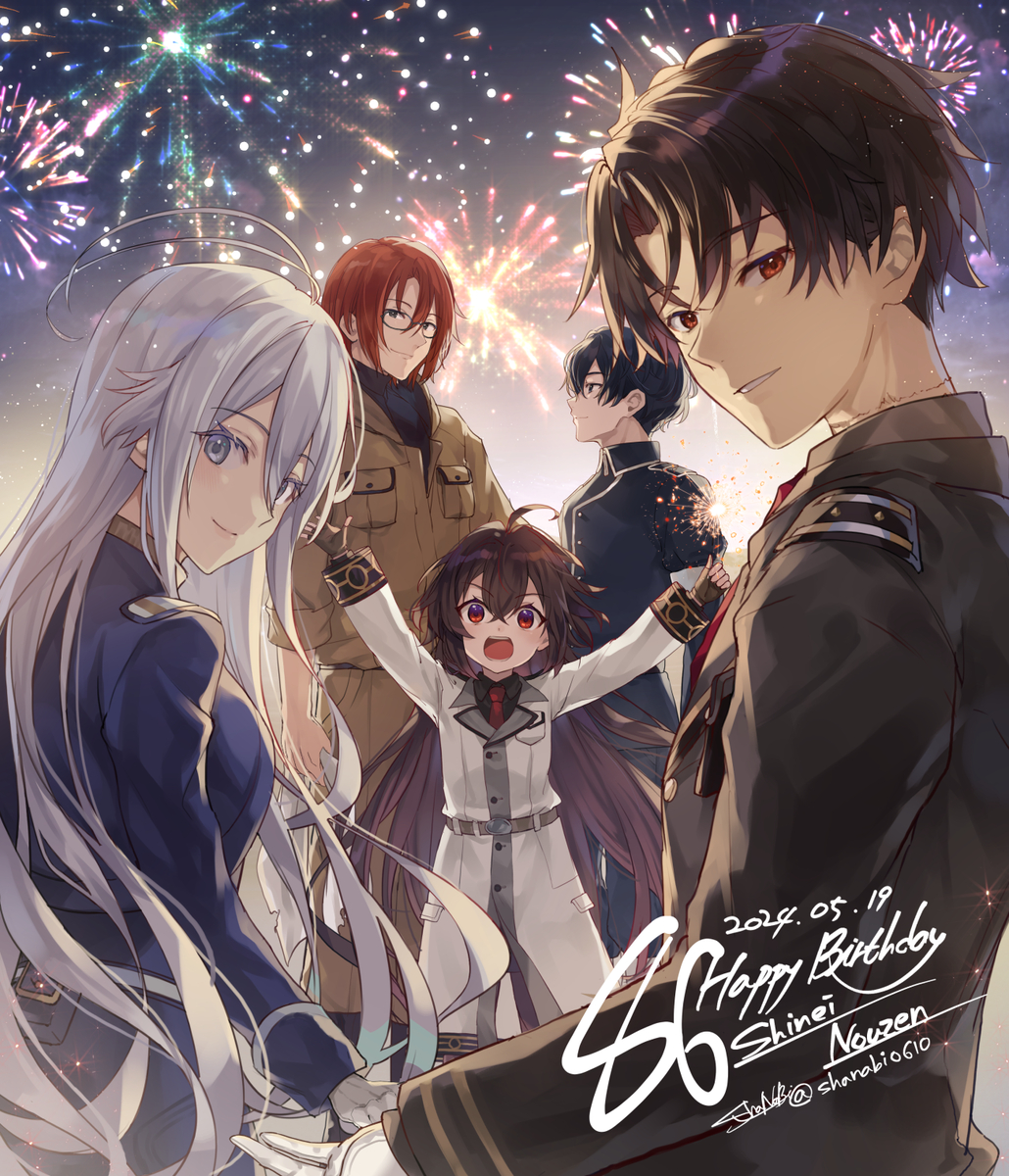 This is a pixiv picture whose title is 2024年86シンエイノウゼン誕生日記念.