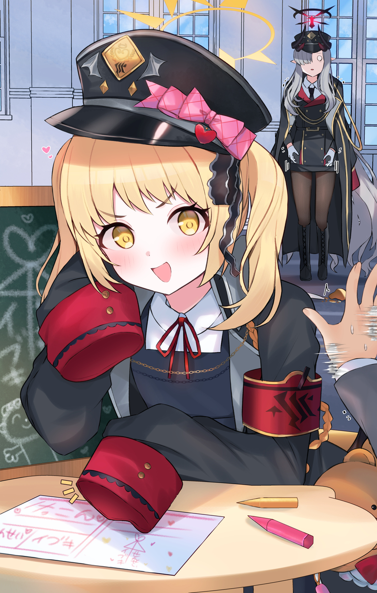 This is a pixiv picture whose title is イブキでどーてー捨てたくせに♡.