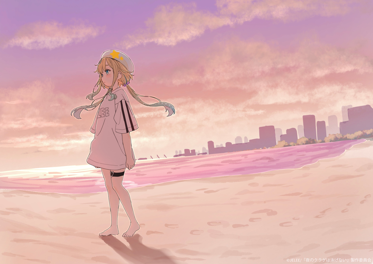 This is a pixiv picture whose title is 5.20. 夕暮れのお台場.